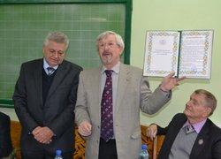 International scientific conference "Selection and Genetics. Science and Education"